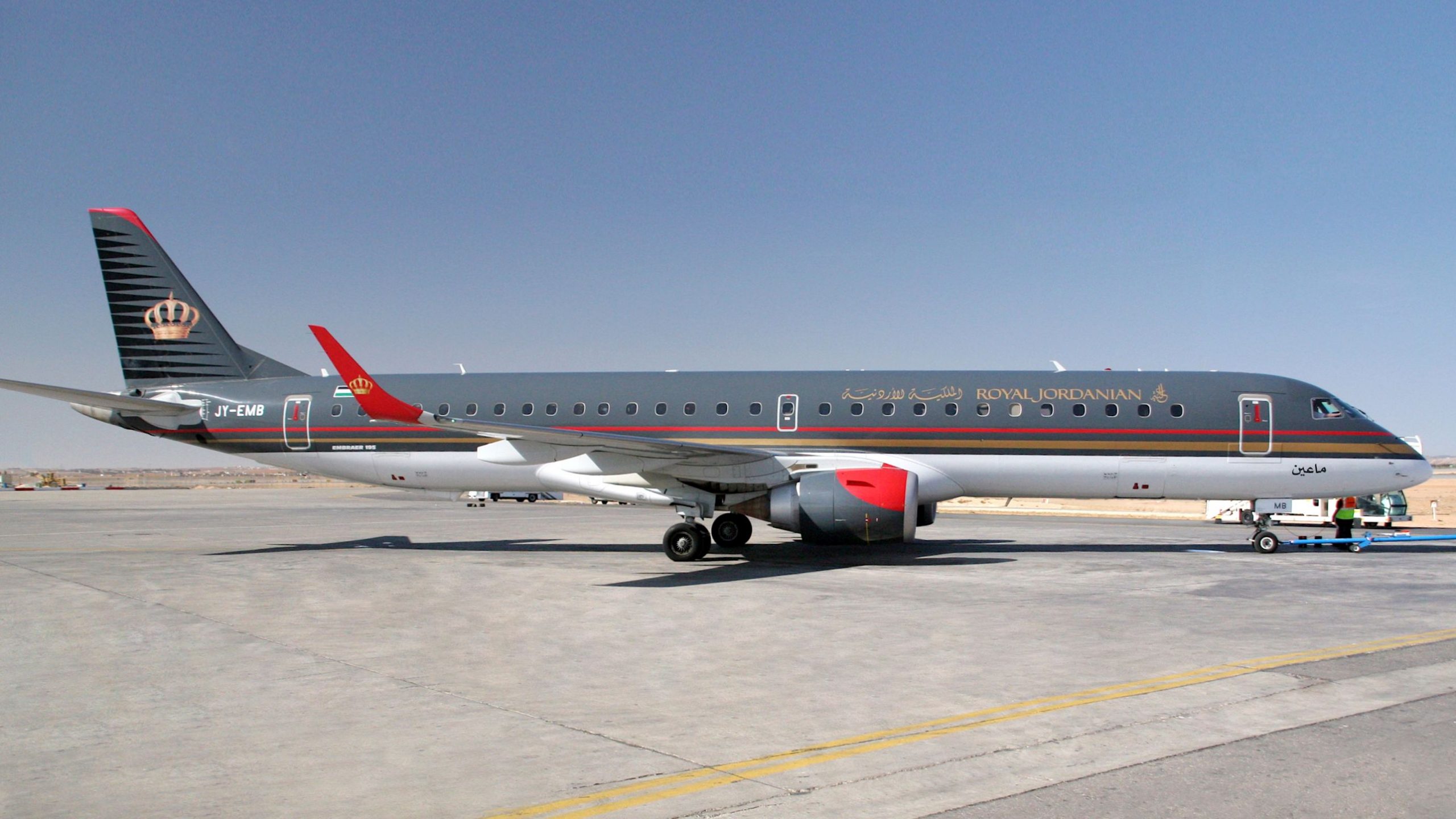 Royal jordanian deals 2019 on sale