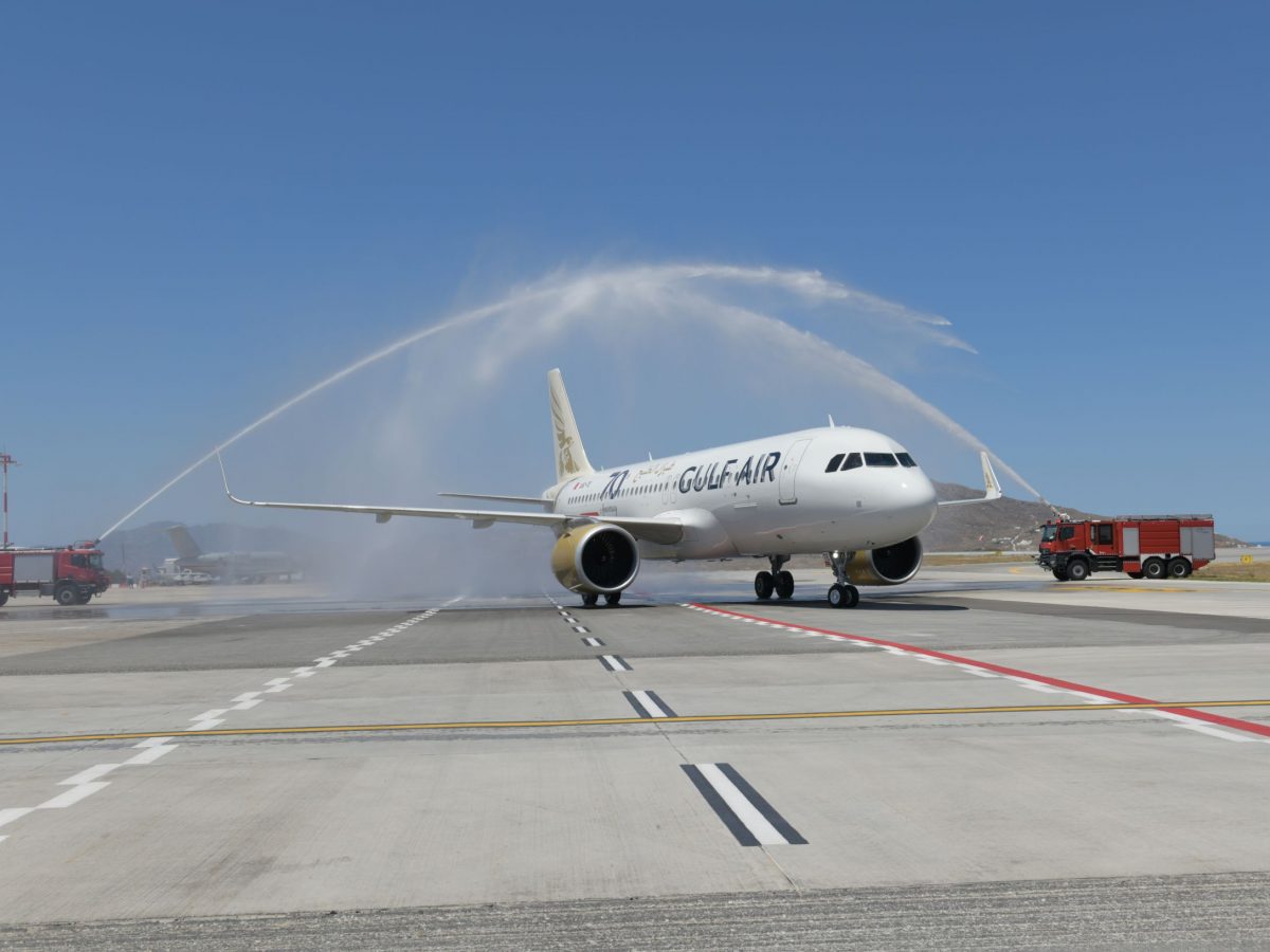 Gulf Air Collaborates with International Pet and Animal Transportation Association - Aviation Business Middle East Gulf Air Collaborates with International Pet and Animal Transportation Association - Aviation Business Middle East