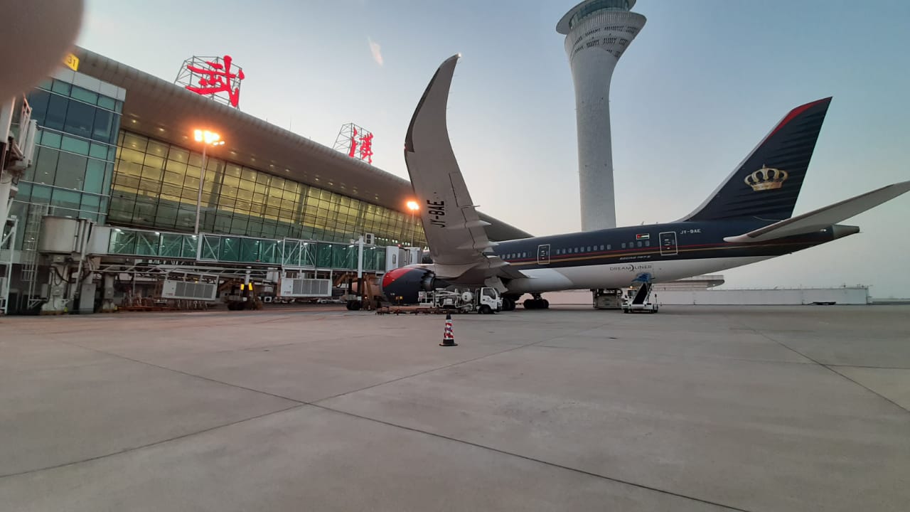 Royal jordanian airport hotsell