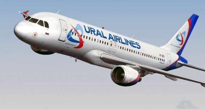 Ural airlines baggage hotsell