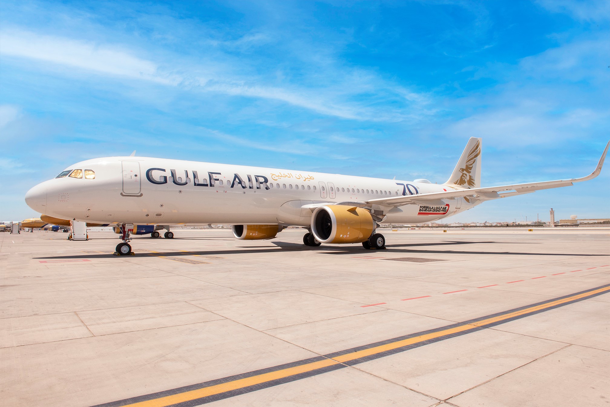 Gulf Air Collaborates with International Pet and Animal Transportation Association - Aviation Business Middle East Gulf Air Collaborates with International Pet and Animal Transportation Association - Aviation Business Middle East