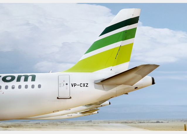Nasair Sees Profits Jump In August Aviation Business Middle East
