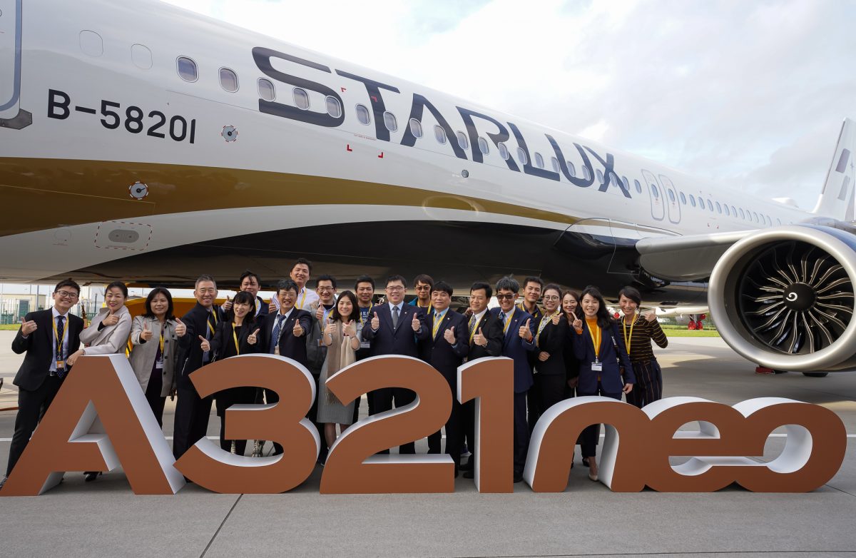 ホーガン　STARLUX A321neo STARLUX Airlines growing Taichung base – Business Traveller