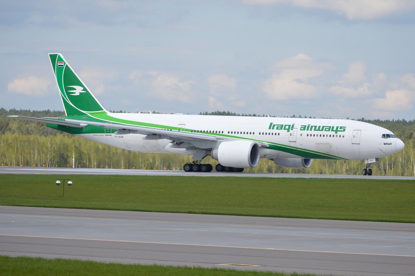 Iraqi Airways Launches New Flights From Baghdad To Abu Dhabi International  Airport - Aviation Business Middle East