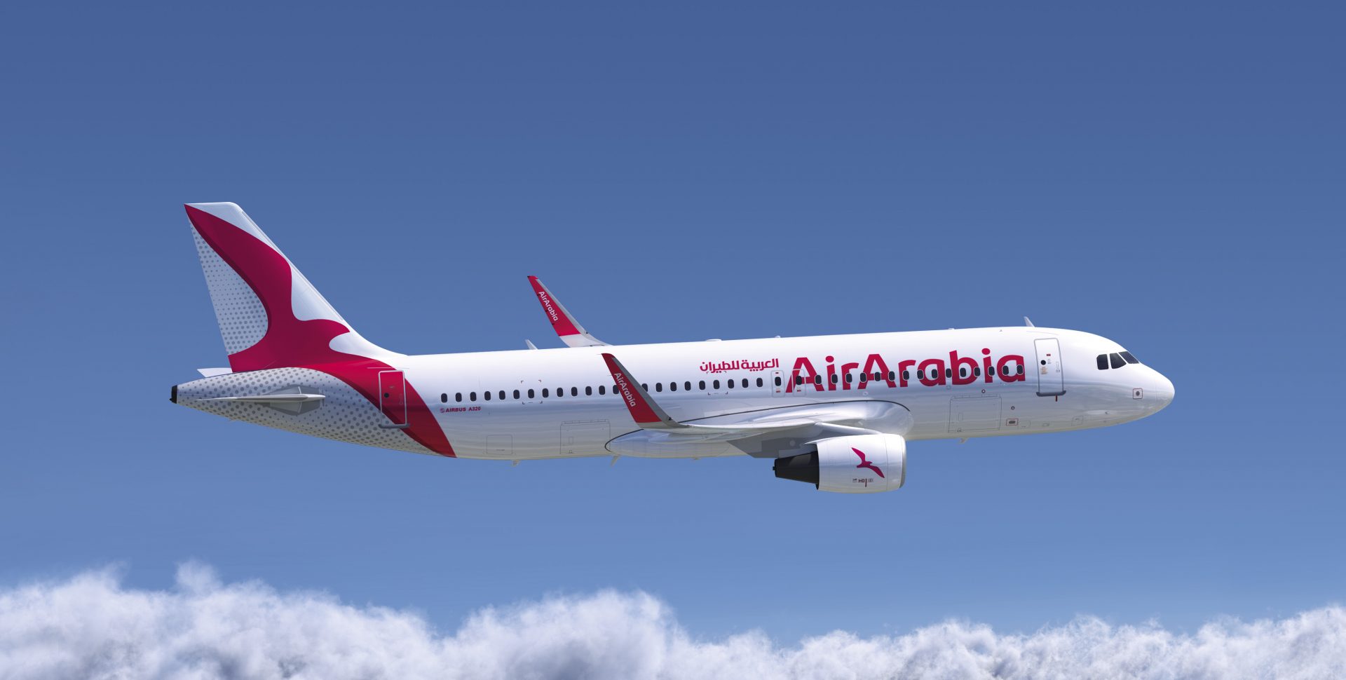 Air Arabia registers a tenfold increase in net profit in H1 2022