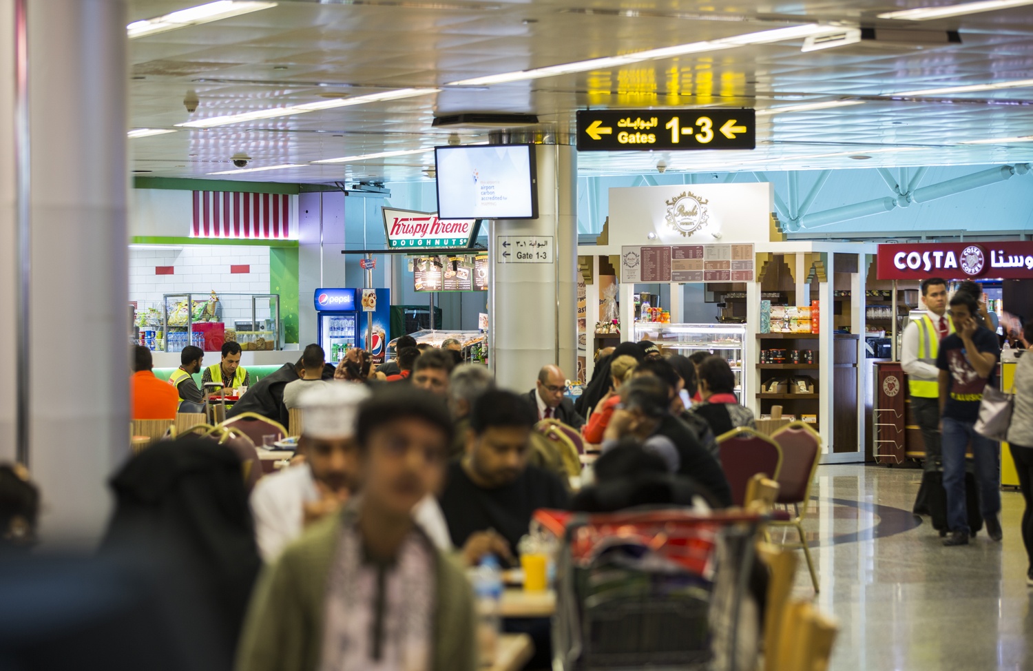 Sharjah Int L Re Opens Duty Free Area After Major Revamp