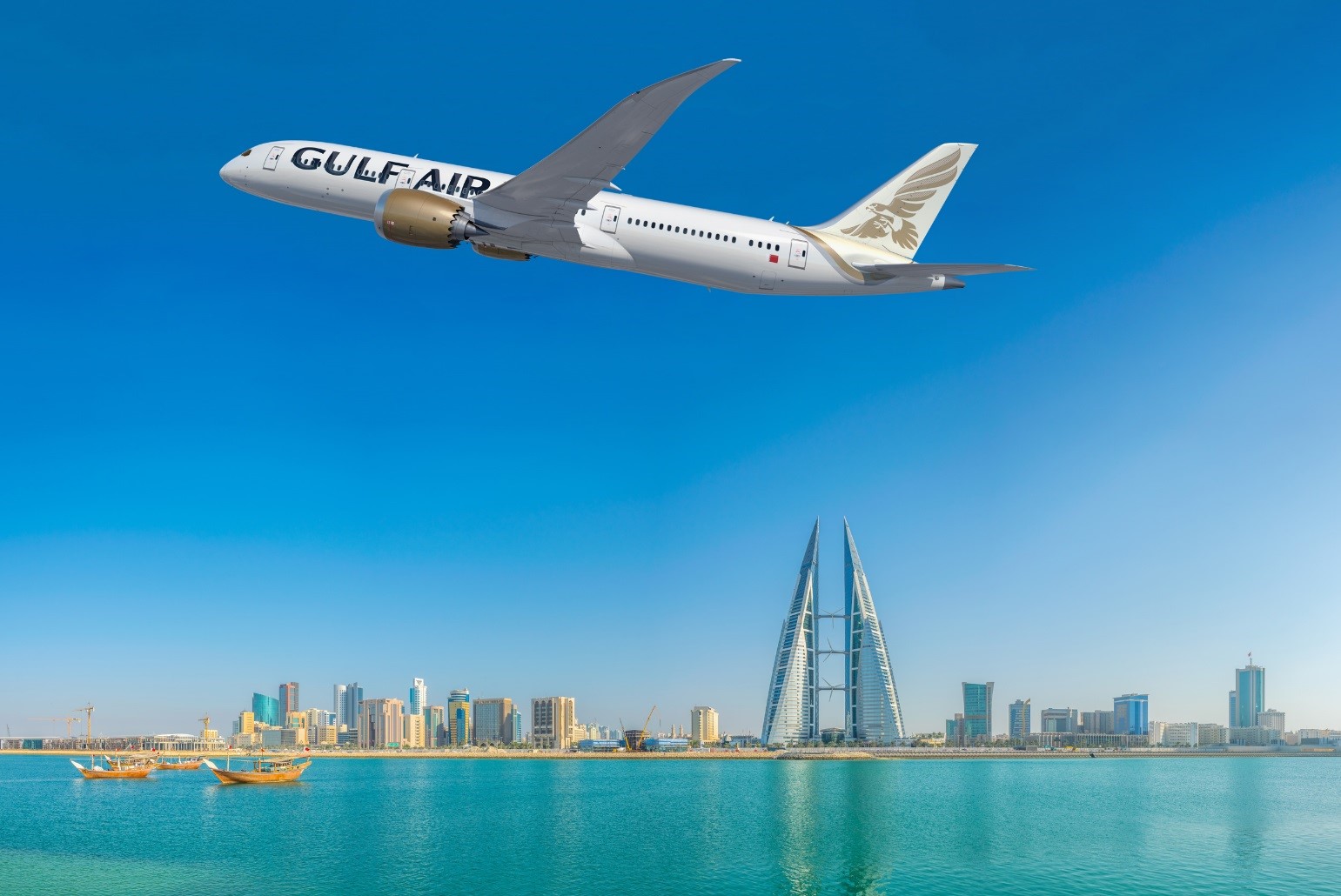 gulf air baggage