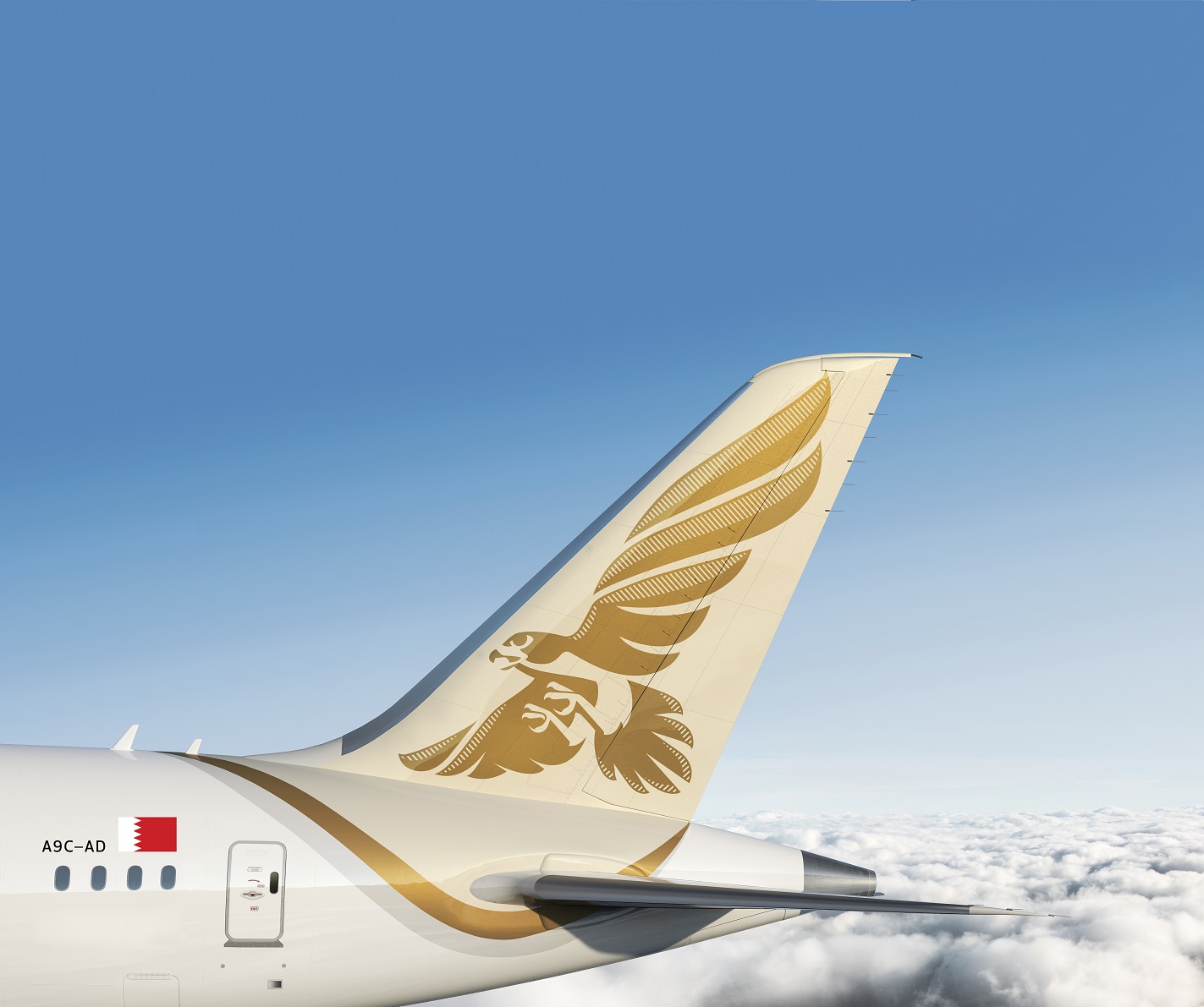 gulf air baggage