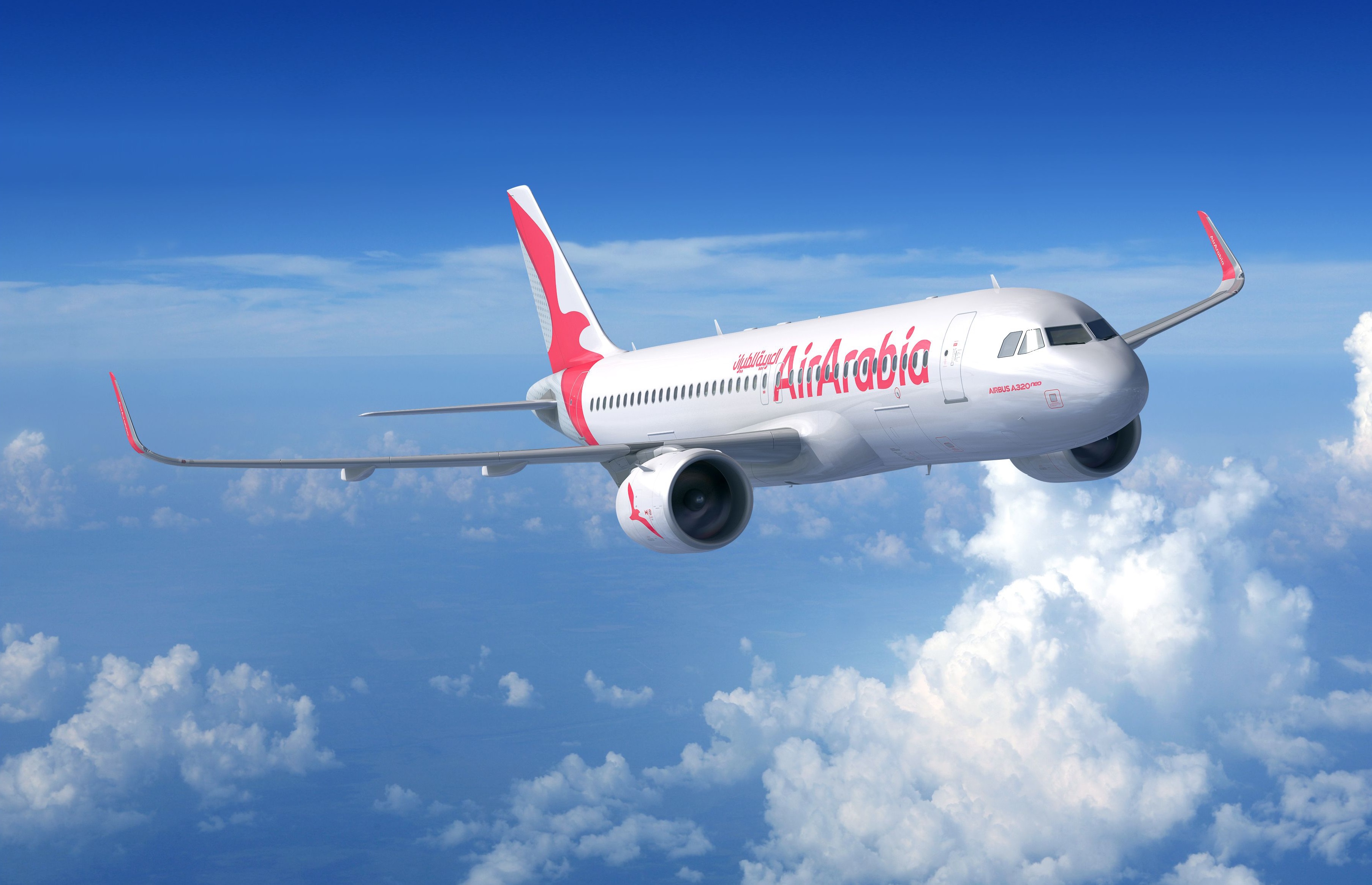 Air Arabia resumes flights to Almaty - Business, Air Arabia, Sharjah ...