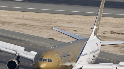 Bahrain Aviation Business Middle East