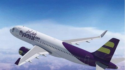 New Saudi Low Cost Carrier Flyadeal Looks To Buy 50 More Aircraft Business Aviation Services Flyadeal Expansion Aircraft Orders A320 Airbus Aviation Business Middle East