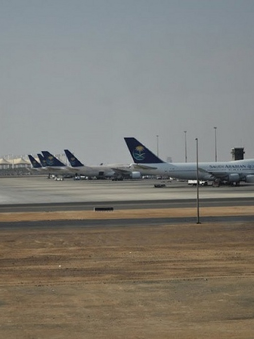 King Abdulaziz Airport In Jeddah Establishes Female Only Customs Counters Business Aviation Business Middle East