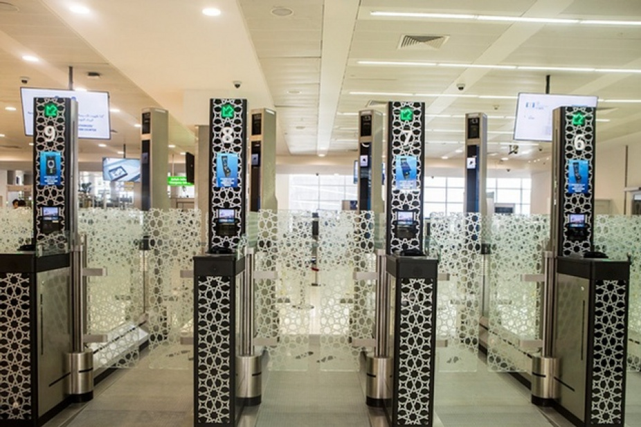 Automating Abu Dhabi Business Airports Aviation Business Middle East