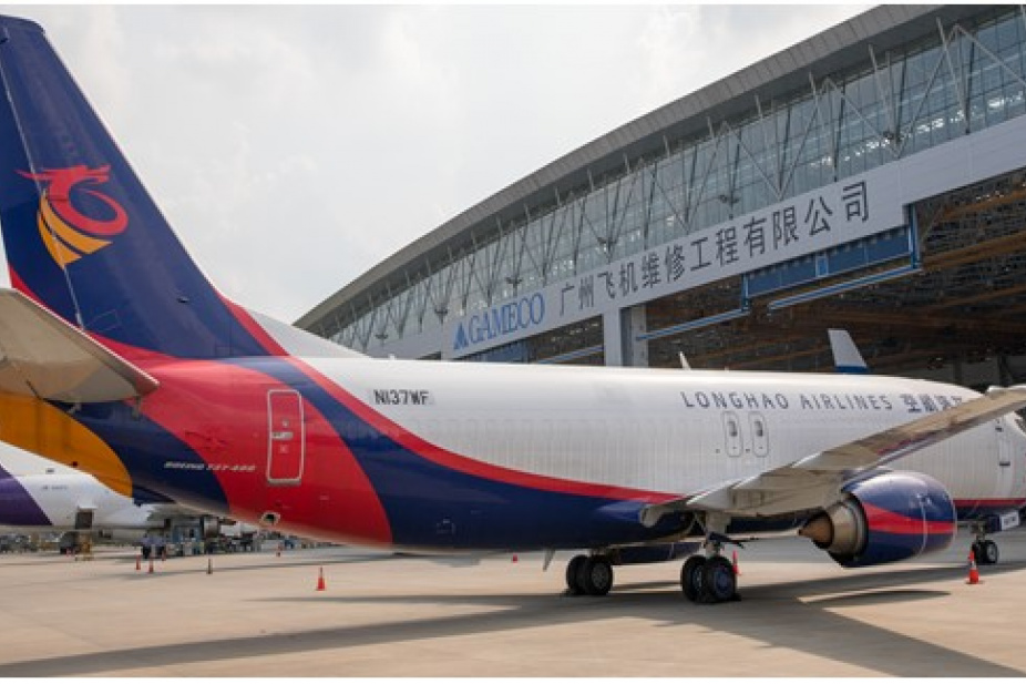 Longhao Receives Boeing 737 400f From Vallair Airlines Aviation Services Civil Aviation Administration Longhao Airlines Vallair Guangdong Longhao Aviation Group Boeing 737 400f Aircraft Mro Conversion Leasing Agreement Delivery Aviation