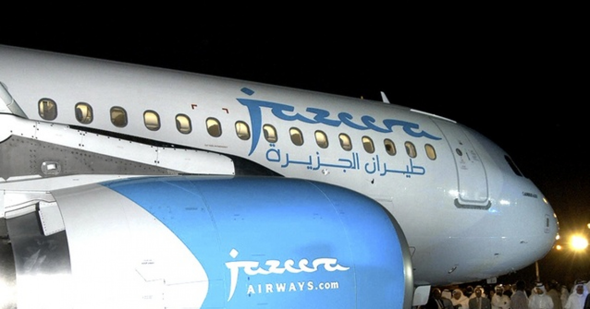 jazeera airways baggage size