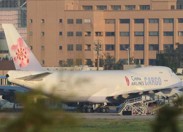 10. China Airlines was the tenth most successful international cargo airline last year. This ranking, using data released in IATA’s annual WATS publication, takes scheduled freight tonne kilometres (FTKs) as its measure of airline performance. China Airlines flew 5,266 million international FTKs in 2014. (SAM Yeh/AFP/Getty Images) Top 10: Busiest international cargo airlines (scheduled FTKs) in 2014
