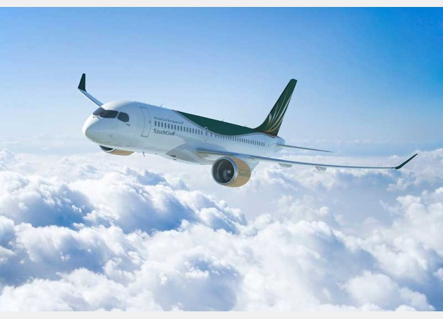 The Big Picture New Saudi Arabian Carrier Reveals Its Livery