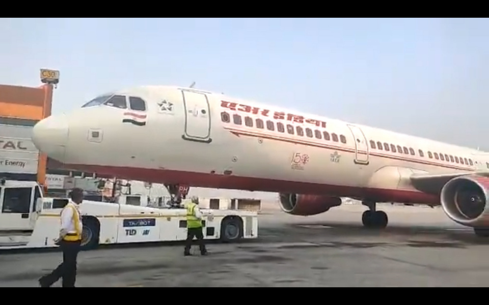 Watch Air India Debuts Taxibot On A320 Aircraft Airports Air
