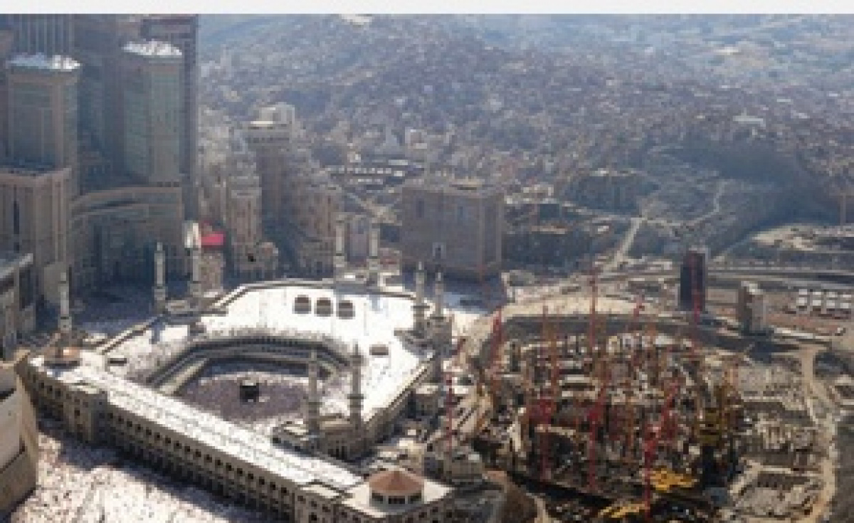 Makkah, Saudi Arabia. Makkah, Saudi Arabia.