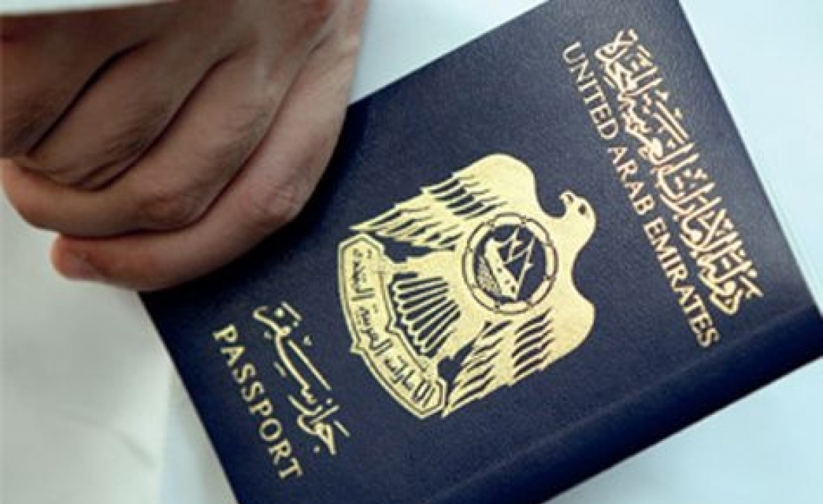 According to Arton Capital's latest ranking, the UAE passport is ranked 26th globally with a visa-free score of 126. According to Arton Capital's latest ranking, the UAE passport is ranked 26th globally with a visa-free score of 126.
