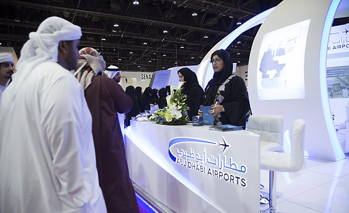 Abu Dhabi Airports will utilise the event to engage prospective talent by highlighting its brand identity, as well as showcasing its latest developments over the past year. Abu Dhabi Airports will utilise the event to engage prospective talent by highlighting its brand identity, as well as showcasing its latest developments over the past year.