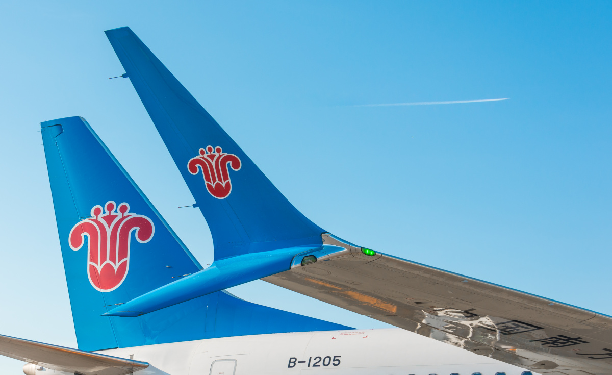 China Southern Airlines, China southern, Rolls-Royce, Trent 900, Rolls-royce trent 900 China Southern Airlines, China southern, Rolls-Royce, Trent 900, Rolls-royce trent 900