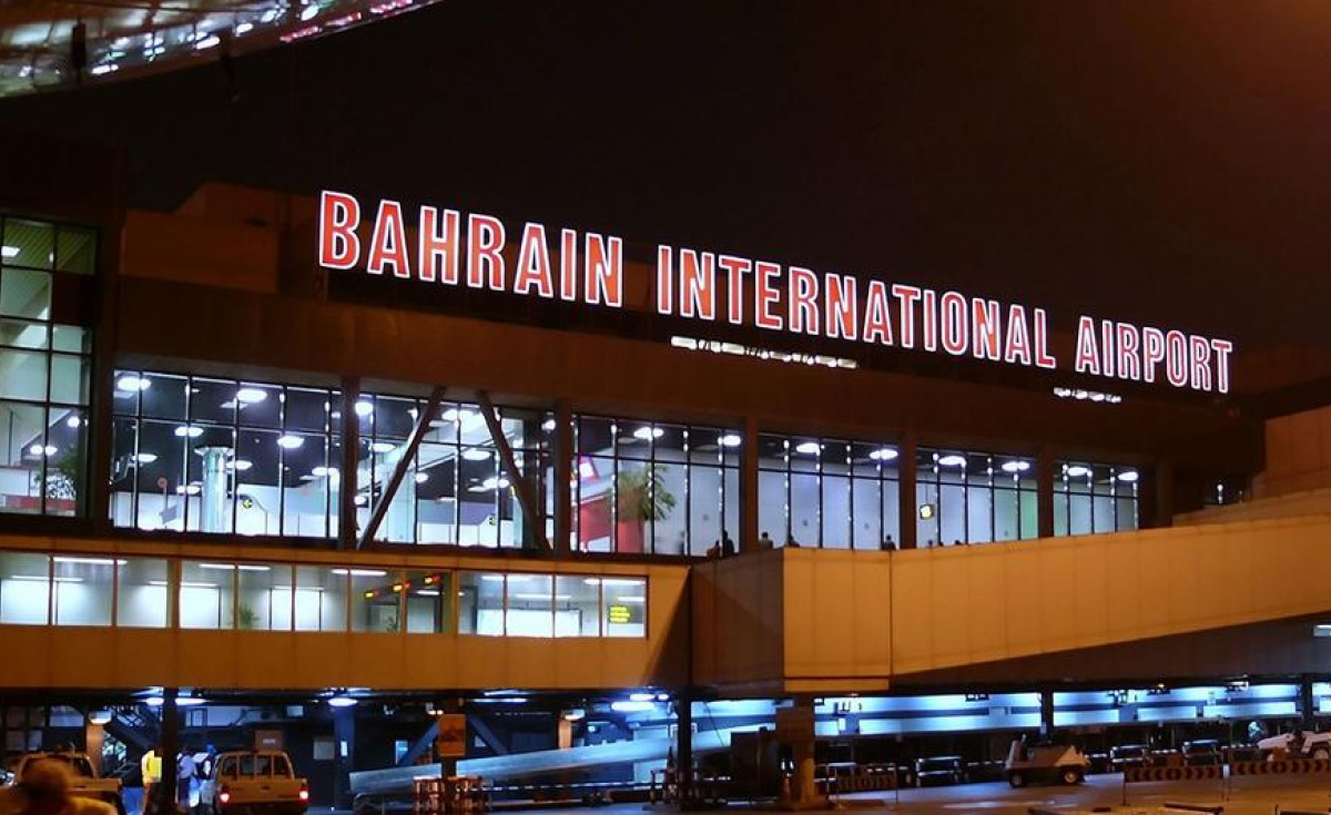 Download Bahrain Airport New Terminal Gif