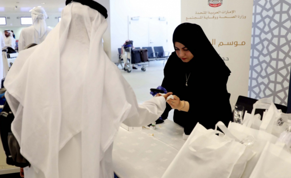 Abu dhabi international airport, Hajj, Ahmed Al Shamsi, Saudi Arabia, Abu dhabi Abu dhabi international airport, Hajj, Ahmed Al Shamsi, Saudi Arabia, Abu dhabi