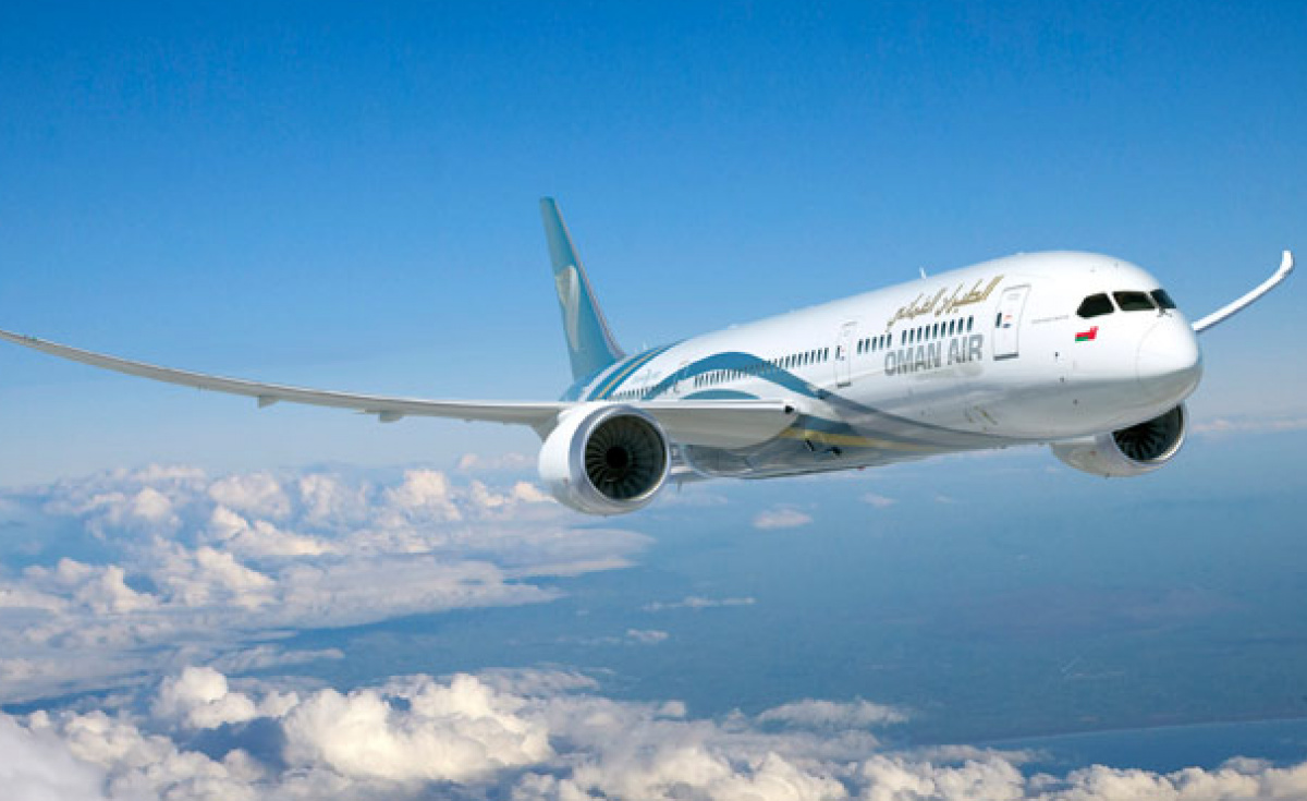Oman Air, London Heathrow, Heathrow, Heathrow Airport Oman Air, London Heathrow, Heathrow, Heathrow Airport